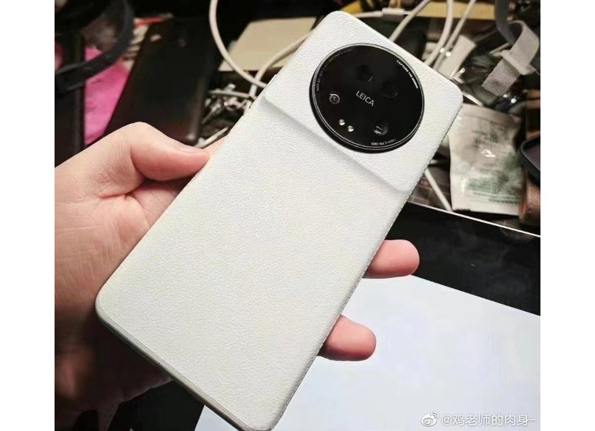 Xiaomi 13 Ultra